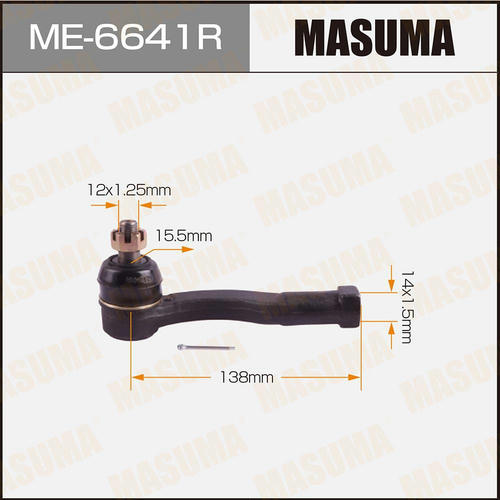 Наконечник рулевой Masuma, ME-6641R