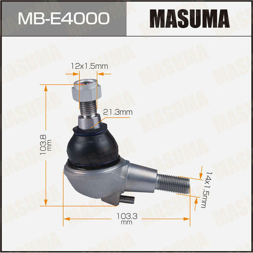 Опора шаровая Masuma, MB-E4000