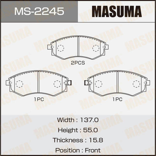 Колодки тормозные дисковые Masuma, MS-2245