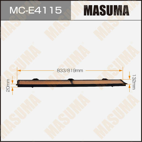 Фильтр салонный Masuma, MC-E4115