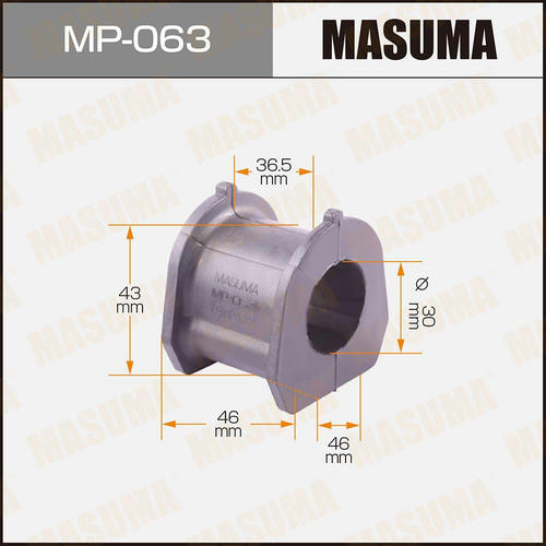 Втулка стабилизатора Masuma, MP-063