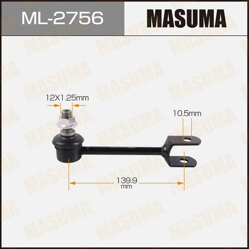 Стойка (линк) стабилизатора Masuma, ML-2756