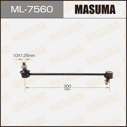 Стойка (линк) стабилизатора Masuma, ML-7560