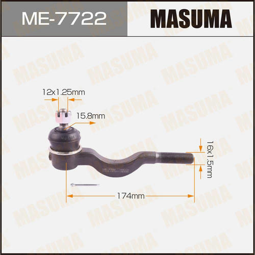 Наконечник рулевой Masuma, ME-7722
