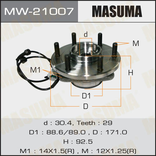 Ступичный узел Masuma, MW-21007