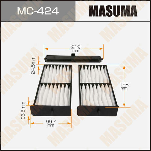 Фильтр салонный Masuma, MC-424
