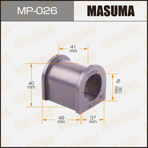 Втулка стабилизатора Masuma, MP-026