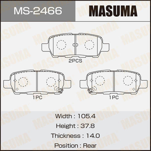 Колодки тормозные дисковые Masuma, MS-2466