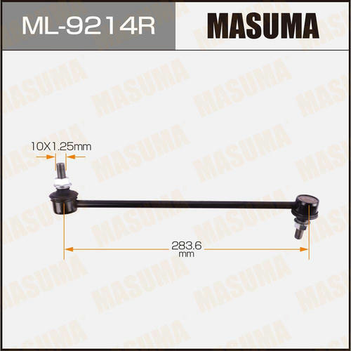 Стойка (линк) стабилизатора Masuma, ML-9214R