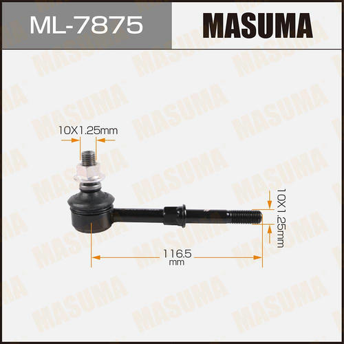 Стойка (линк) стабилизатора Masuma, ML-7875