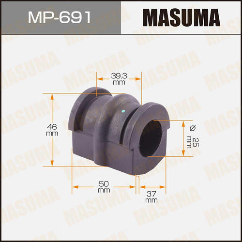 Втулка стабилизатора Masuma, MP-691