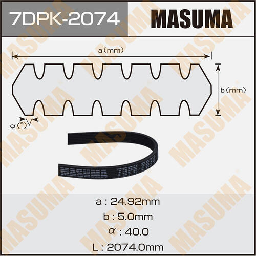 Ремень привода навесного оборудования Masuma, 7DPK-2074
