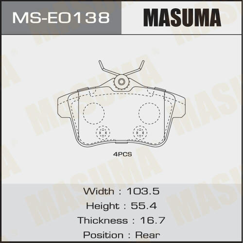 Колодки тормозные дисковые Masuma, MS-E0138
