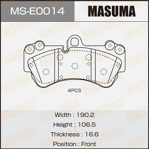 Колодки тормозные дисковые Masuma, MS-E0014