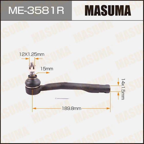Наконечник рулевой Masuma, ME-3581R