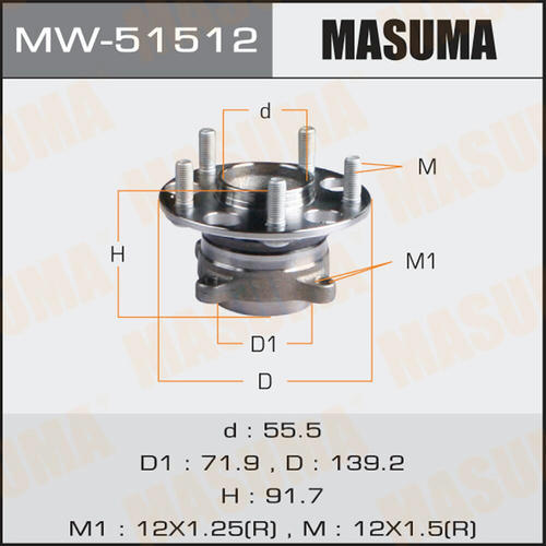 Ступичный узел Masuma, MW-51512