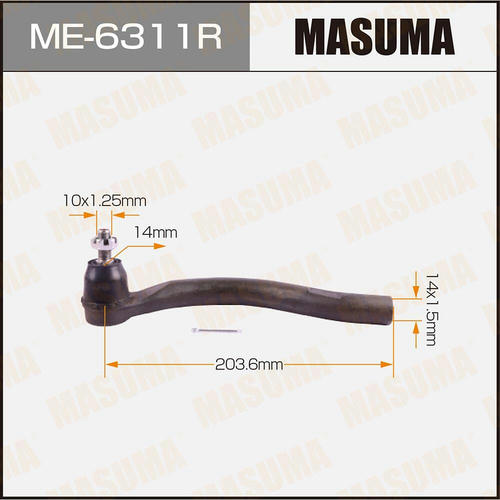 Наконечник рулевой Masuma, ME-6311R