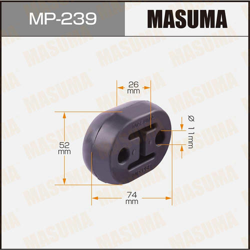 Крепление глушителя Masuma, MP-239
