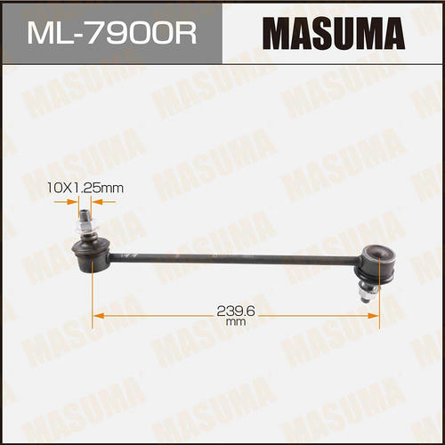 Стойка (линк) стабилизатора Masuma, ML-7900R