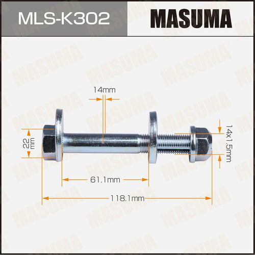 Болт-эксцентрик Masuma, MLS-K302