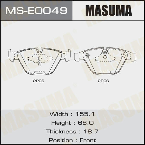 Колодки тормозные дисковые Masuma, MS-E0049