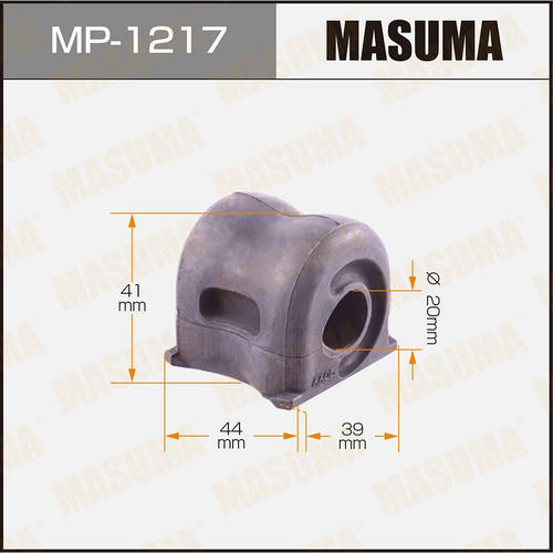 Втулка стабилизатора Masuma, MP-1217