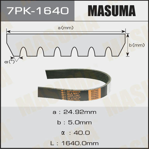 Ремень привода навесного оборудования Masuma, 7PK-1640