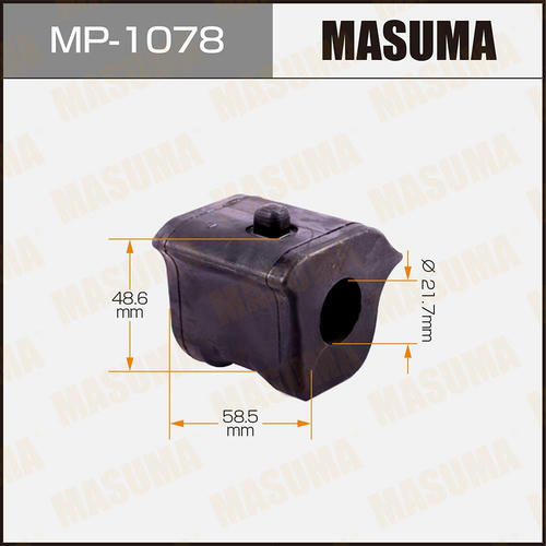 Втулка стабилизатора Masuma, MP-1078