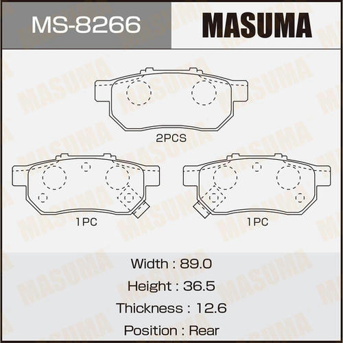 Колодки тормозные дисковые Masuma, MS-8266