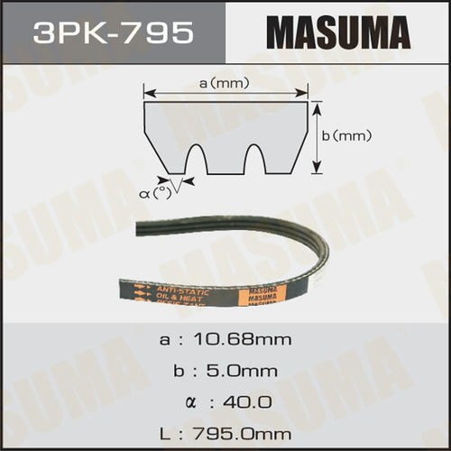 Ремень привода навесного оборудования Masuma, 3PK-795