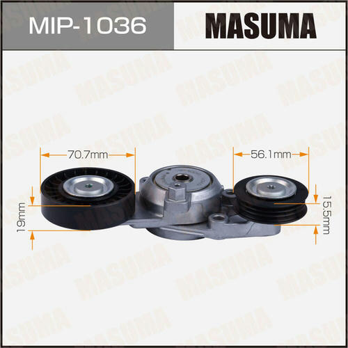 Натяжитель приводного ремня Masuma, MIP-1036