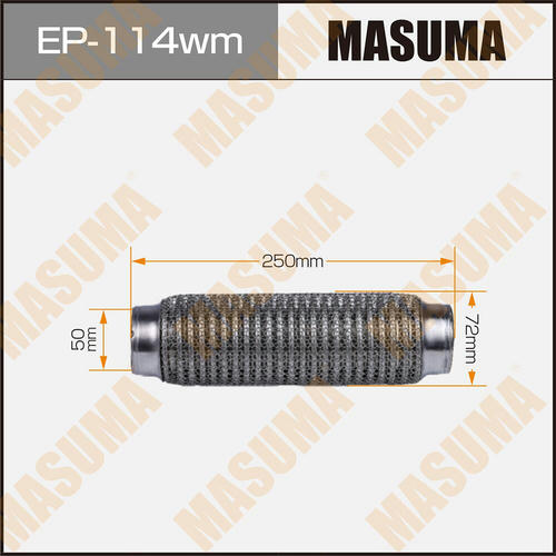 Гофра глушителя Masuma wiremesh 50x250, EP-114wm