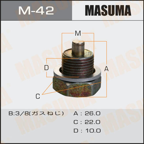 Болт (пробка) маслосливной Masuma с магнитом 38, M-42