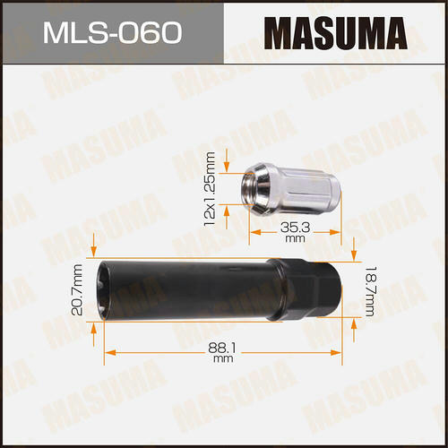 Гайка колесная Masuma M12x1.25(R) с секретом (набор), MLS-060