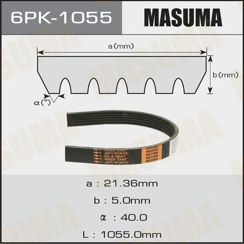 Ремень привода навесного оборудования Masuma, 6PK-1055