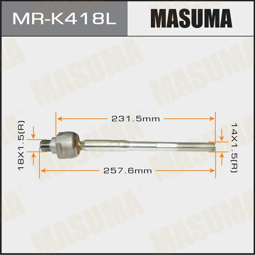 Тяга рулевая Masuma, MR-K418L