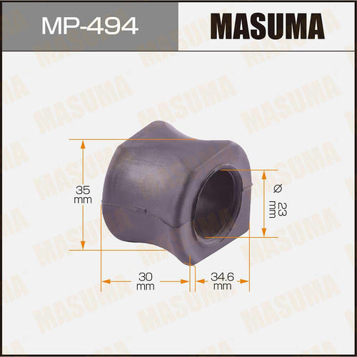 Втулка стабилизатора Masuma, MP-494