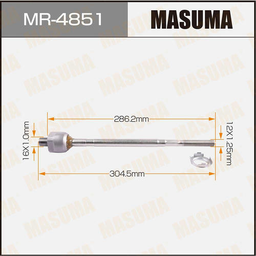 Тяга рулевая Masuma, MR-4851