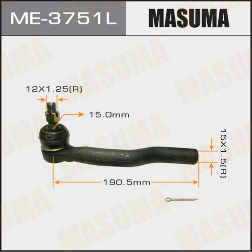 Наконечник рулевой Masuma, ME-3751L