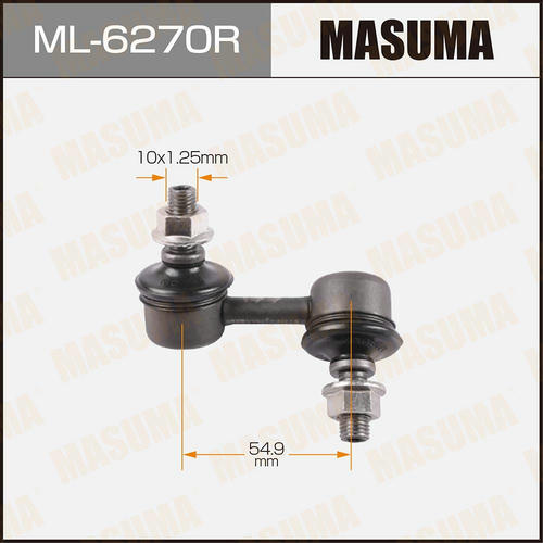 Стойка (линк) стабилизатора Masuma, ML-6270R