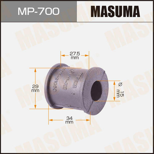 Втулка стабилизатора Masuma, MP-700