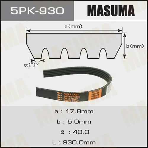 Ремень привода навесного оборудования Masuma, 5PK-930