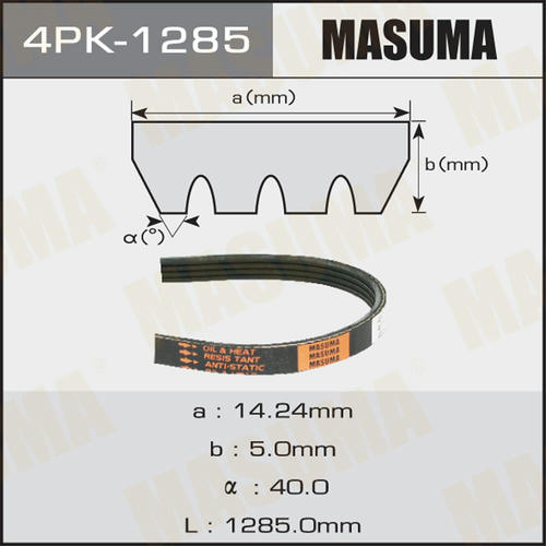 Ремень привода навесного оборудования Masuma, 4PK-1285