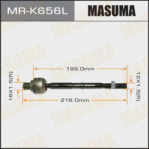 Тяга рулевая Masuma, MR-K656L