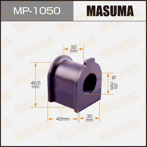 Втулка стабилизатора Masuma, MP-1050
