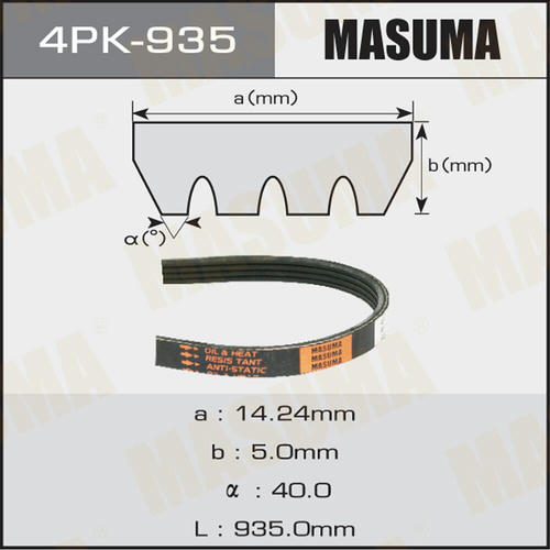 Ремень привода навесного оборудования Masuma, 4PK-935