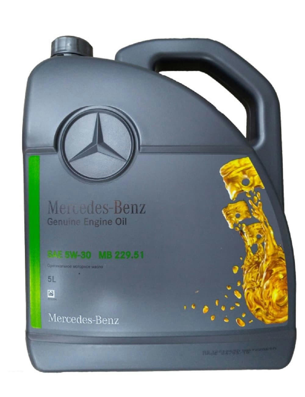 Масло моторное Mercedes-Benz МB 229.51 5W30 5л A000 989 76 02 13 BLER артикул A000989760213BLER