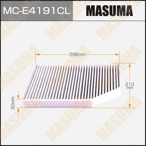 Фильтр салонный Masuma угольный, MC-E4191CL