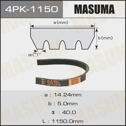 Ремень привода навесного оборудования Masuma, 4PK-1150