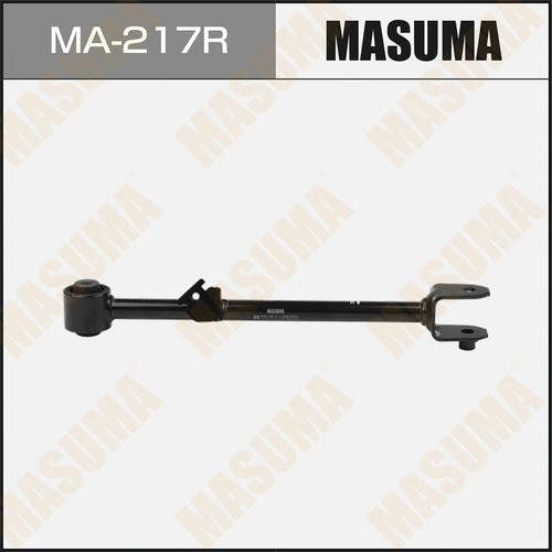 Тяга подвески Masuma, MA-217R
